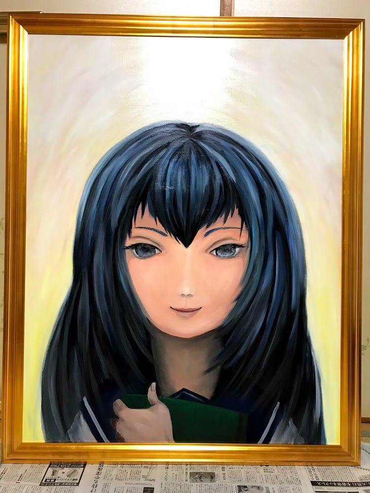 ②正面