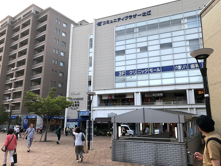 伸びシロハウス東京 最寄、一之江