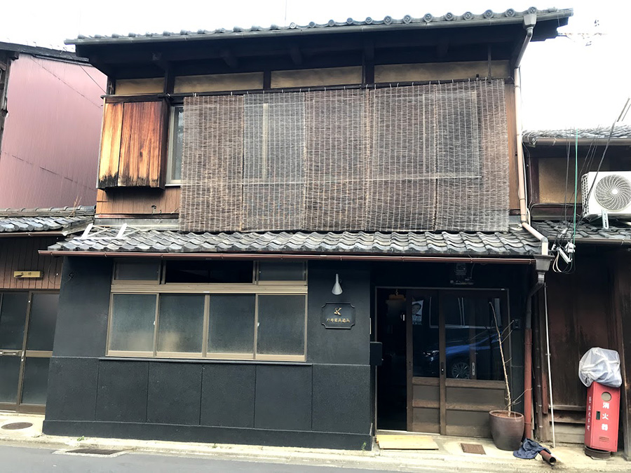 伸びシロハウス京都 外觀